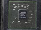 Chip Nvidia nf-G6150-N-A2 0647A2 (brand new - fabrycznie nowy)