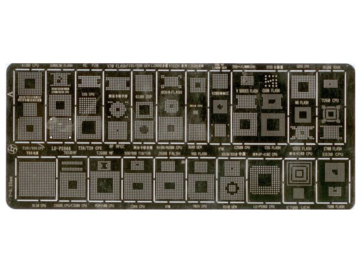 Sita BGA A  CPU T= 0,25 mm