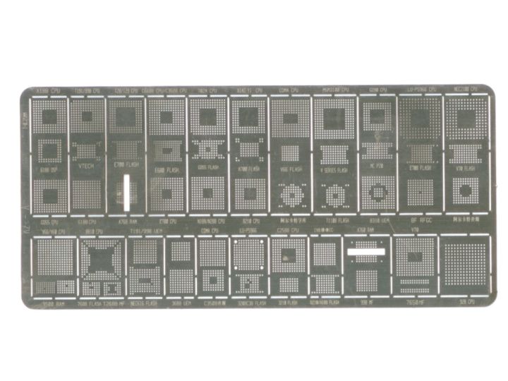 Zestaw sita BGA KZ-A  T= 0,25 mm